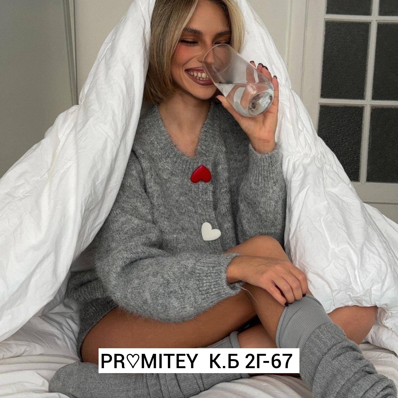 кардиган женский вязаный короткий,кардиган женский,кардиган вязаное,женский вязаный кардиган,кардиган кофта