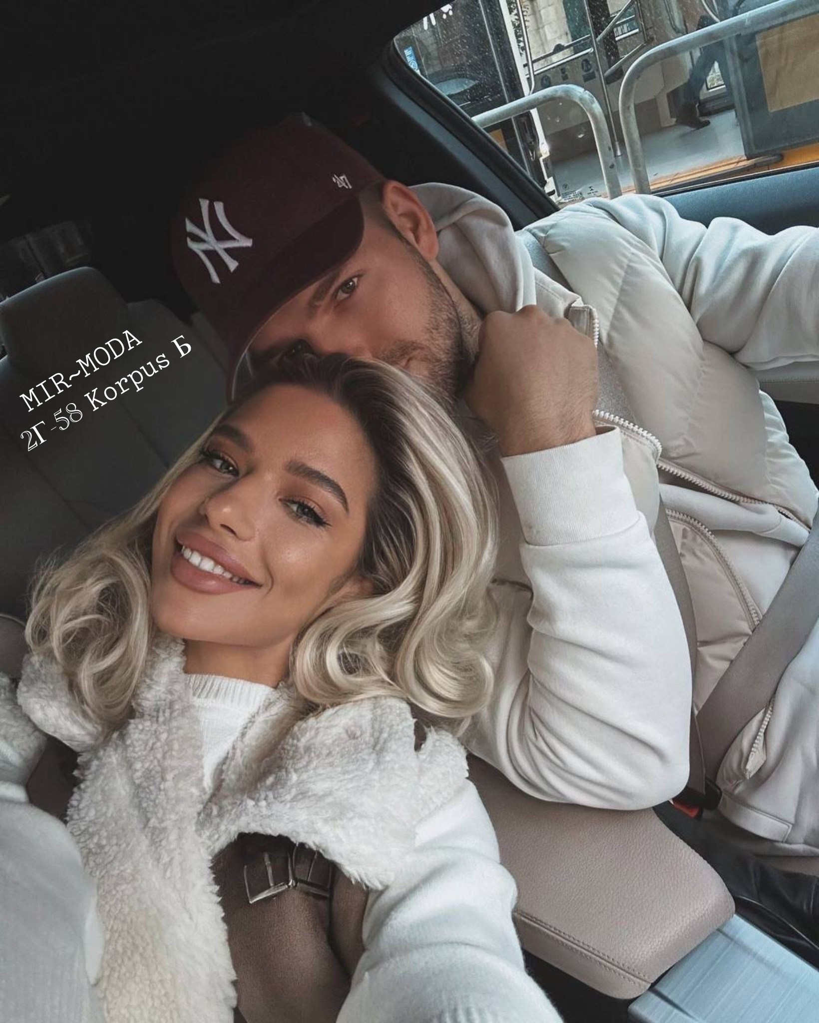 дубленка авиатор женская,дубленка авиатор,жилетка дубленка,дубленка женская,стильная жилетка