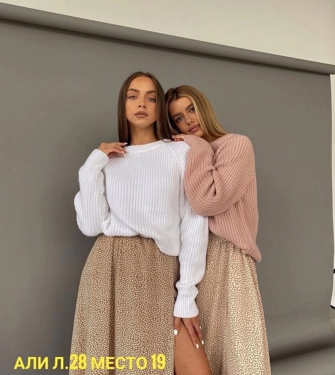 вяжем свитер,кофта вязаная,джемпер оверсайз,свитер,белый свитер оверсайз