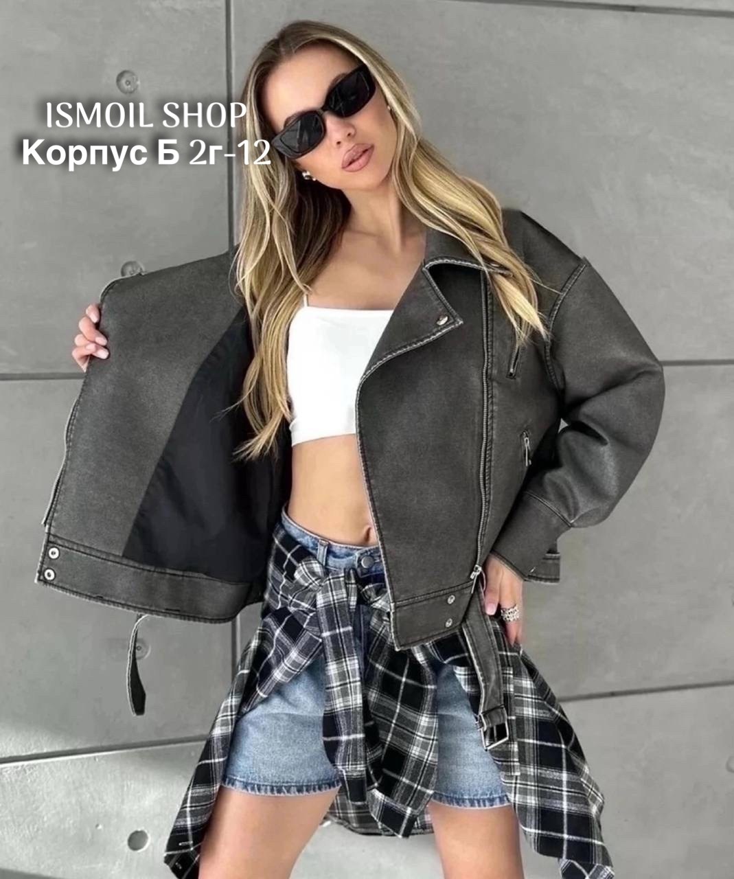 косуха женская куртка,кожаная куртка,куртка косуха,,женская куртка из экокожи