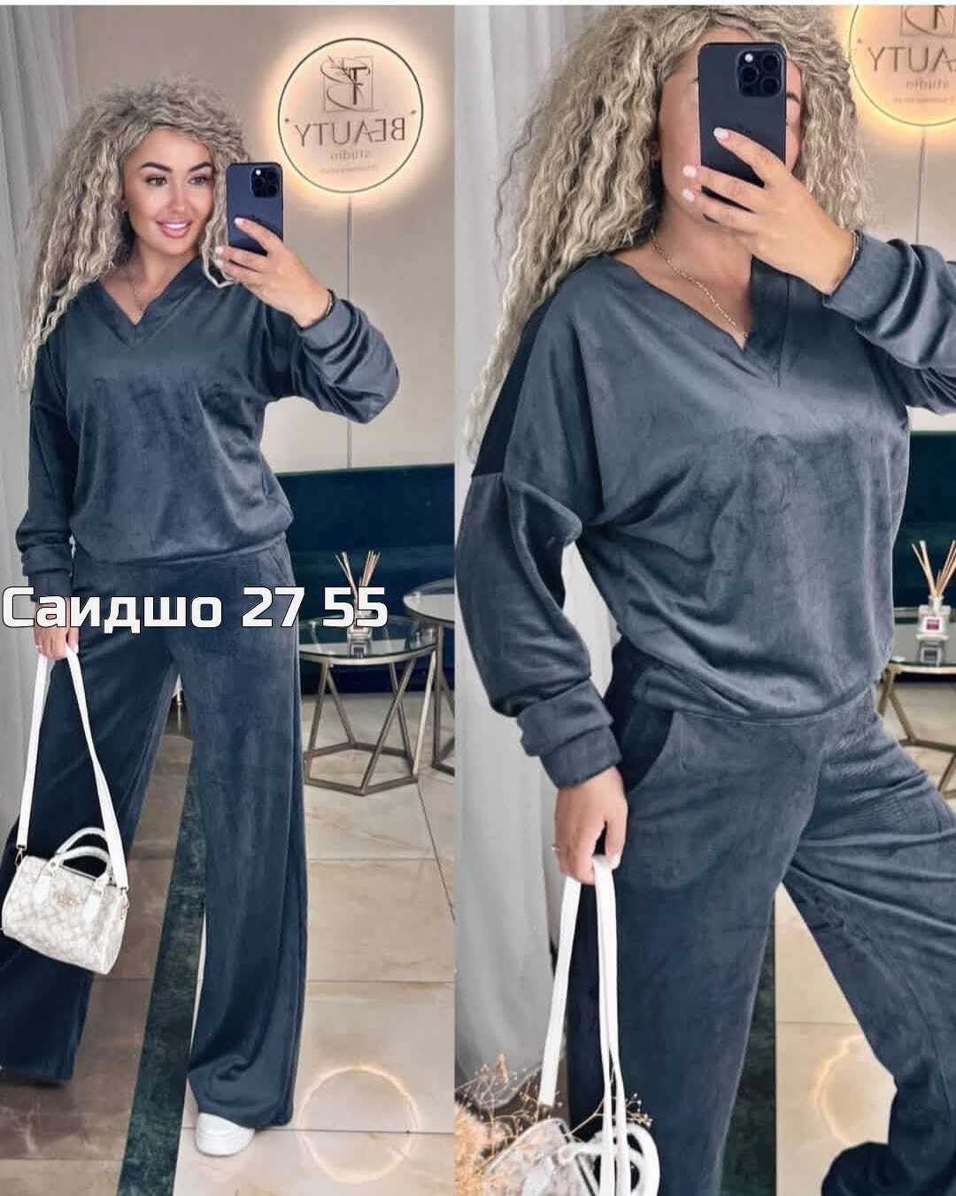 велюровый спортивный костюм женски,костюм велюровый спортивный,костюм из велюра женский деловой,костюм велюровый,костюм велюровый женский