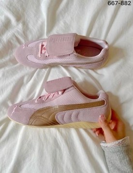 Кроссовки
