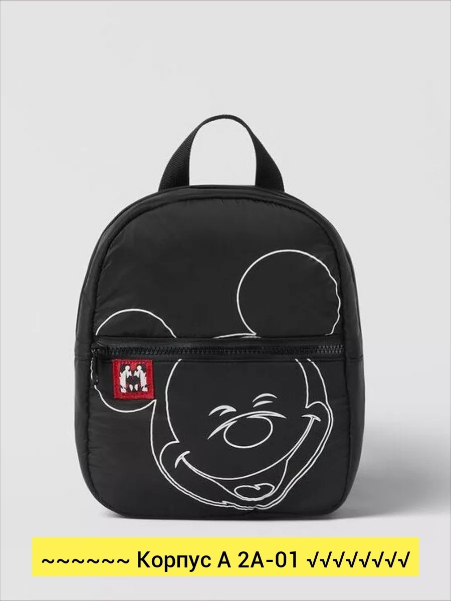 рюкзачок для мальчика спайдермен,рюкзак детский человек паук,рюкзак детский для мальчика человек паук,рюкзак детский спайдермен,marvel рюкзак детский