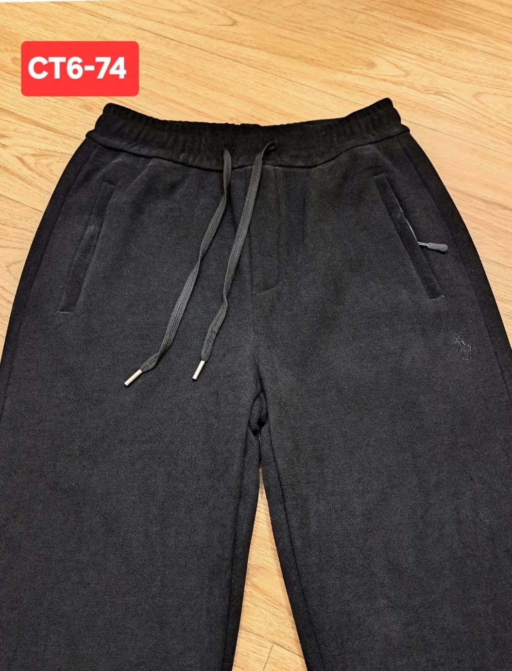 штаны на флисе,штаны спортивные,мужские спортивные брюки,спортивные штаны на флисе,мужские штаны