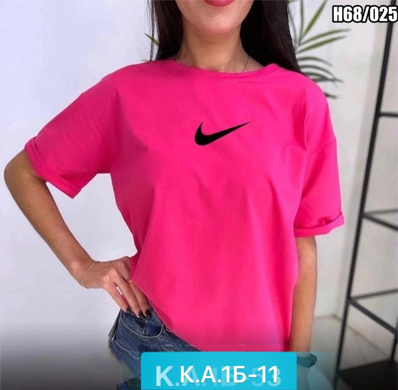 футболки женская,футболки женская оверсайз,футболка зелено,женская повседневная футболка,зелёная футболка женская