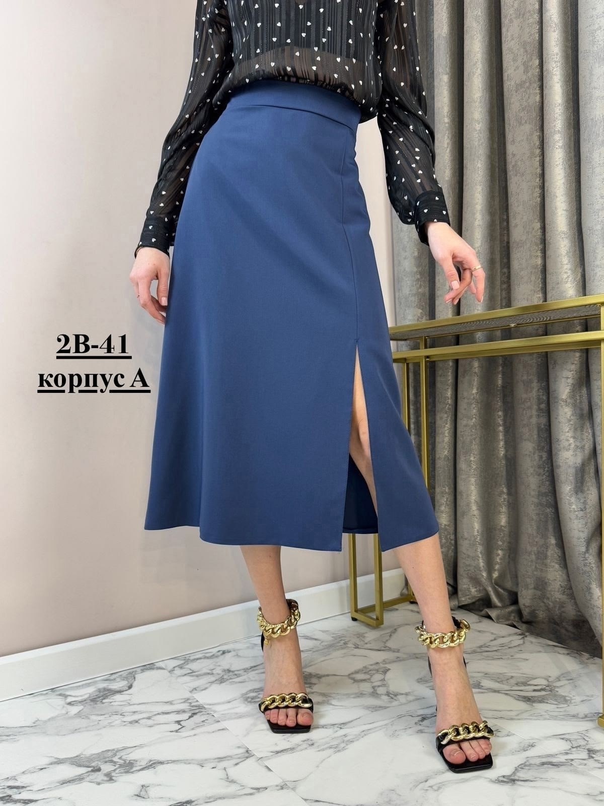 юбка,юбка женская,юбка миди,юбка женская миди,модели юбки