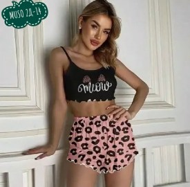 Домашняя одежда