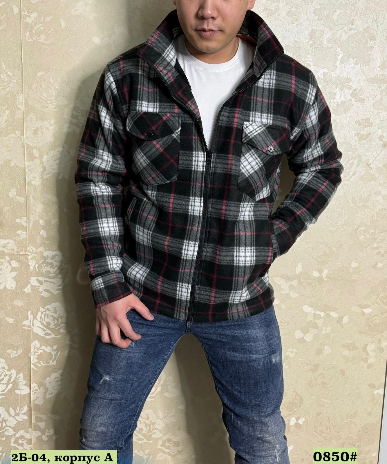 рубашка утепленная,кофта утепленная,куртка в клетку,куртка рубашка,флисовая рубашка