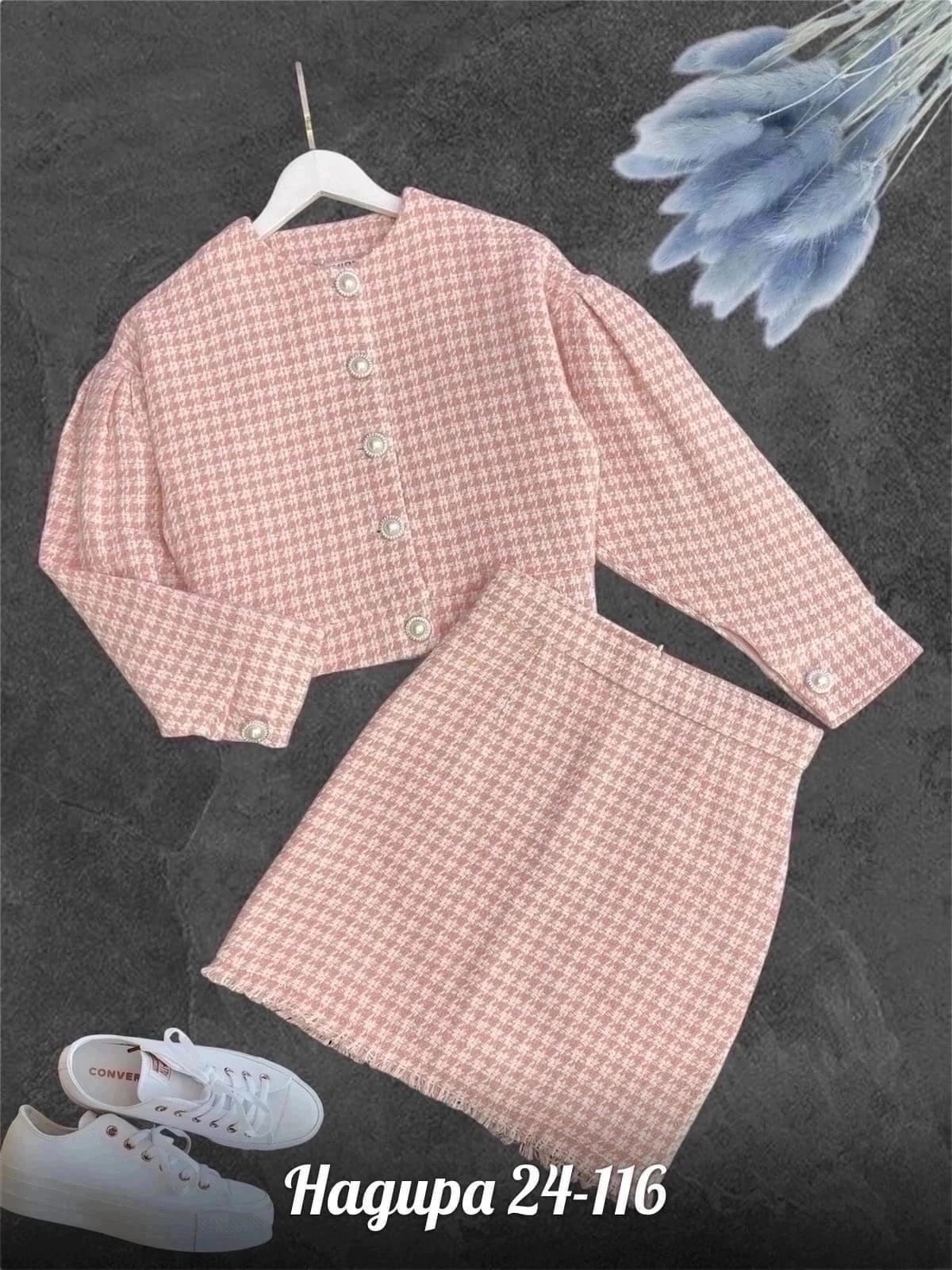 костюм с юбкой твидовый,женские костюмы с юбкой,женские костюмы,костюм с юбкой,костюм в стиле шанель