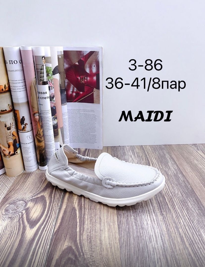 мокасины паблоски для мальчиков,мокасины для мальчика,мокасины для мальчика в школу,,детские мокасины