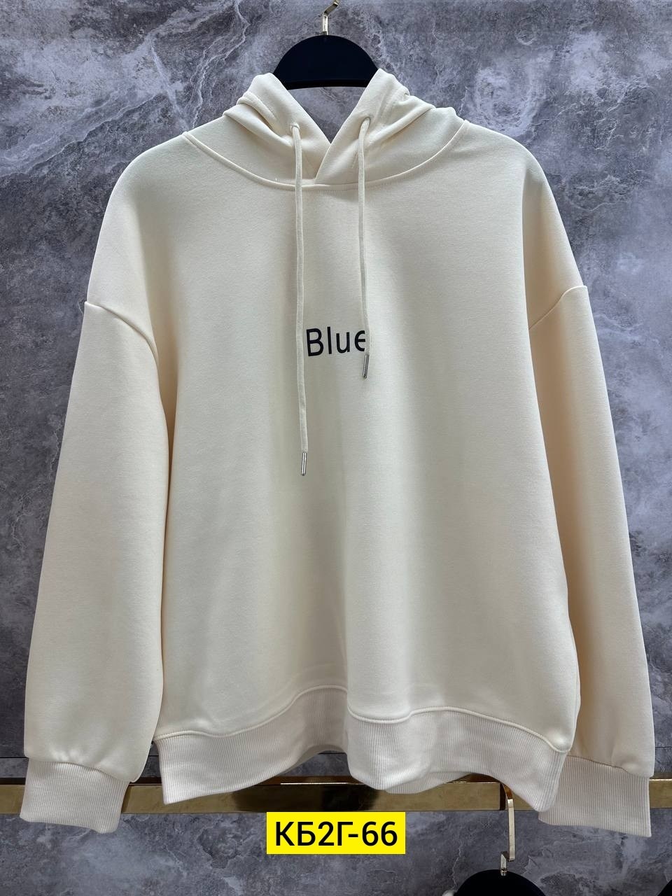 бежевый свитшот,толстовка повседневная,флисовая толстовка,однотонная толстовка,толстовка