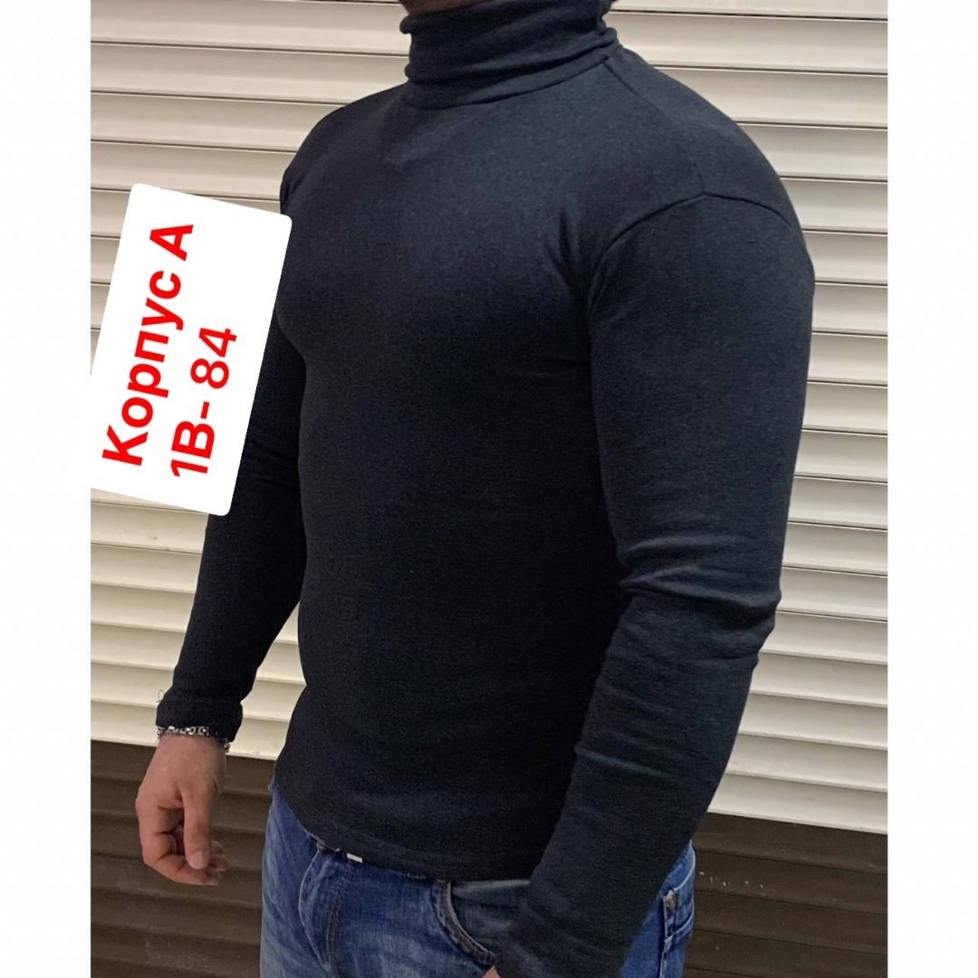 водолазка мужcкая,водолазка,водолазка мужская с горлом,мужской джемпер,свитер с горлом