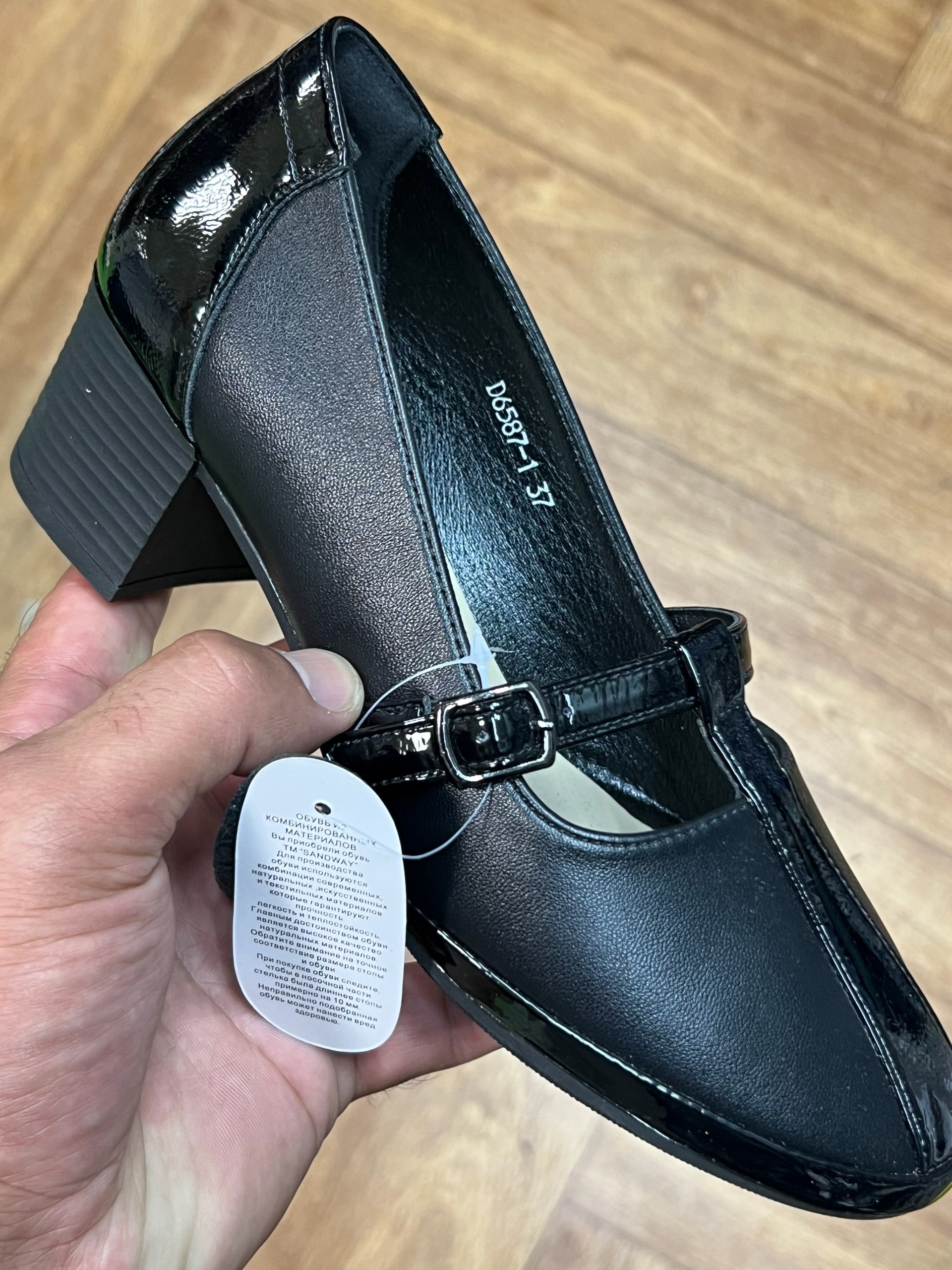 ,mara coppi туфли,туфли женские квинто,женские туфли лодочки,женская