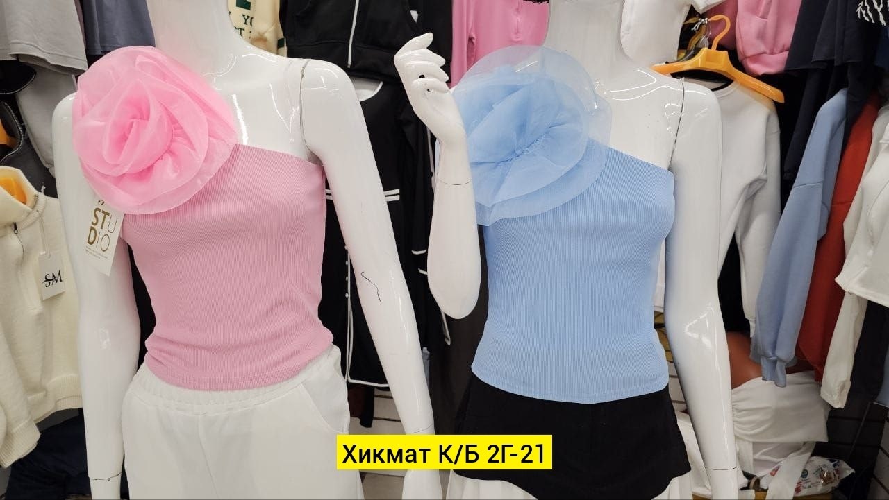 кофта женская,женская кофточка,кофточка,трикотажная блуза,