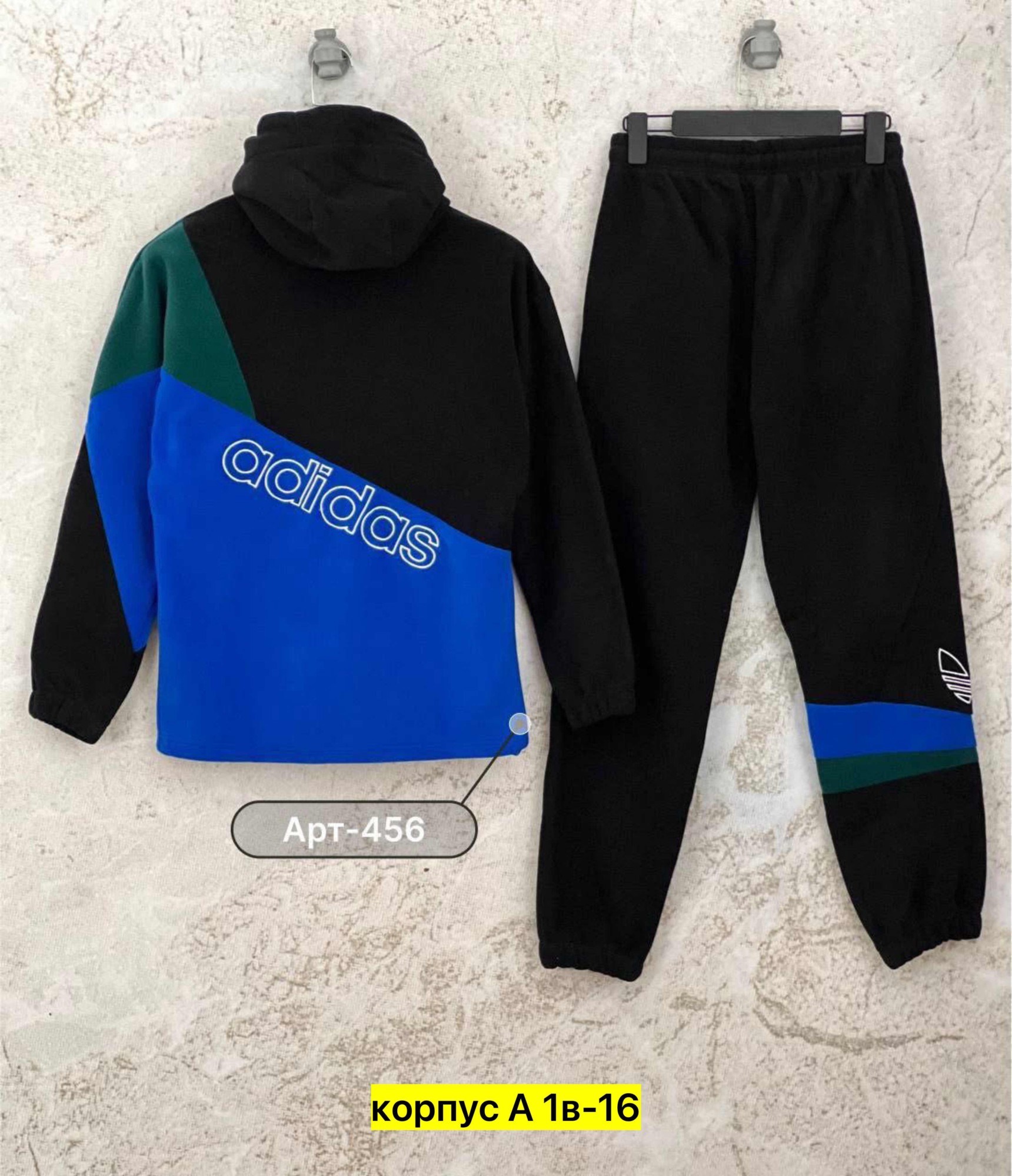 спортивные костюм,спорт костюм,спортивные костюмы для мужчин,мужские спортивные костюмы,adidas костюм спортивный