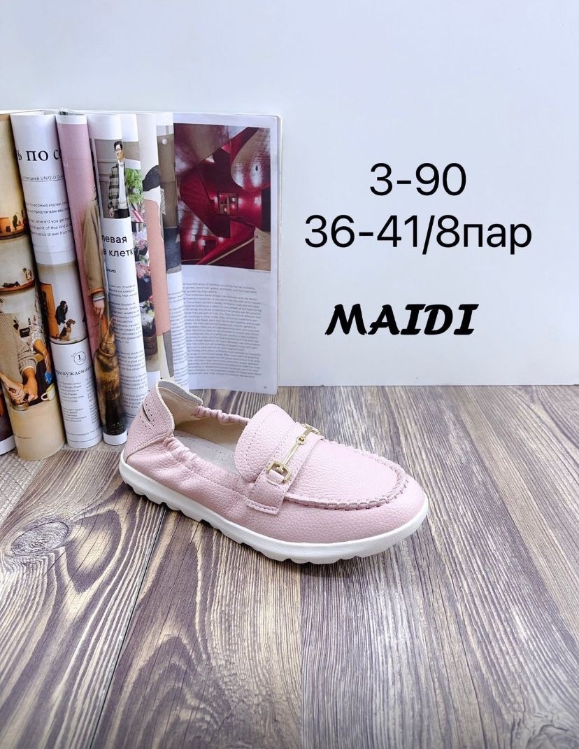 мокасины паблоски для мальчиков,мокасины для мальчика,мокасины для мальчика в школу,,детские мокасины