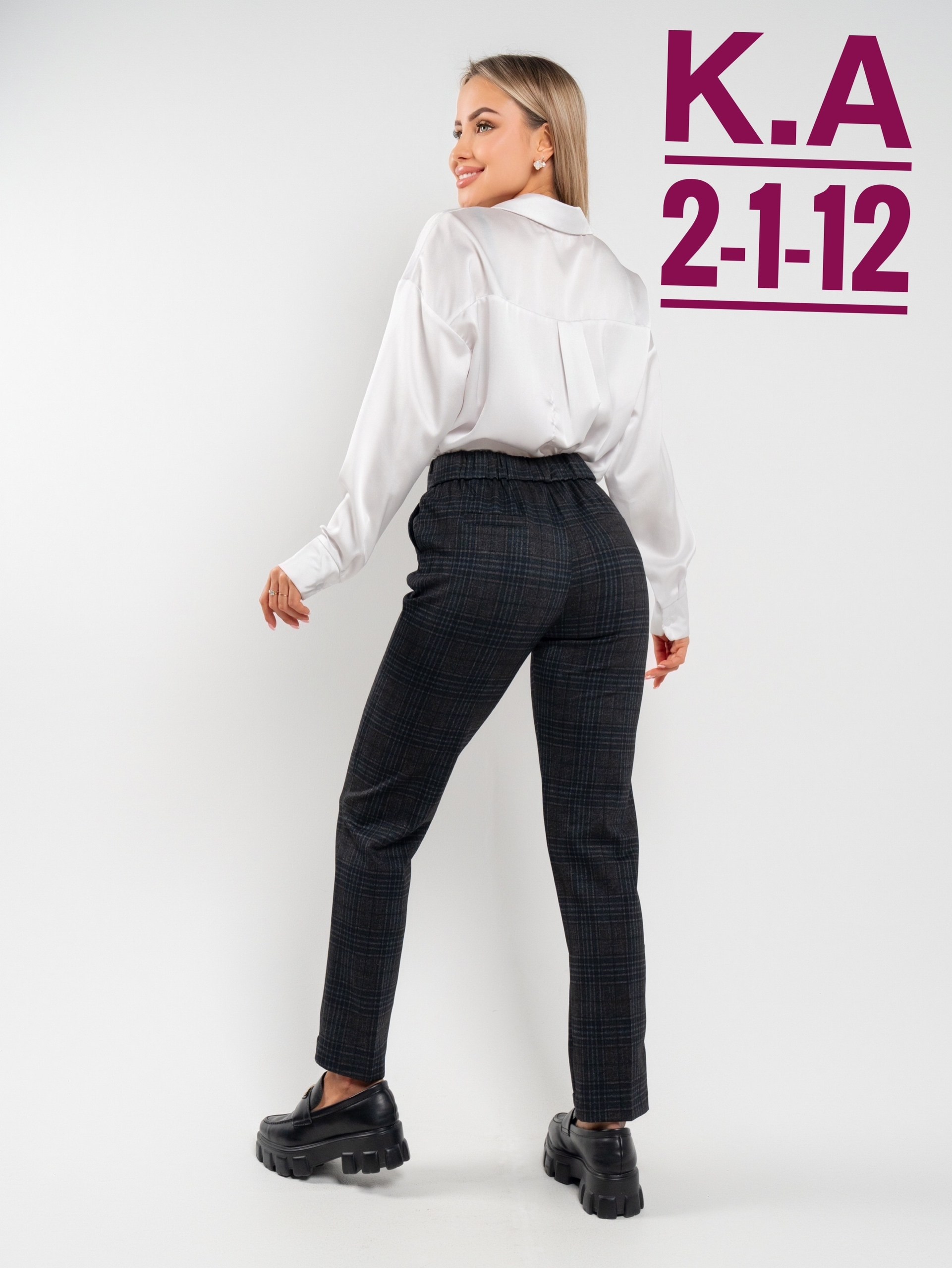 модные брюки,брюки зауженные,брюки школьные для девочек,брюки укороченные,брюки прямые