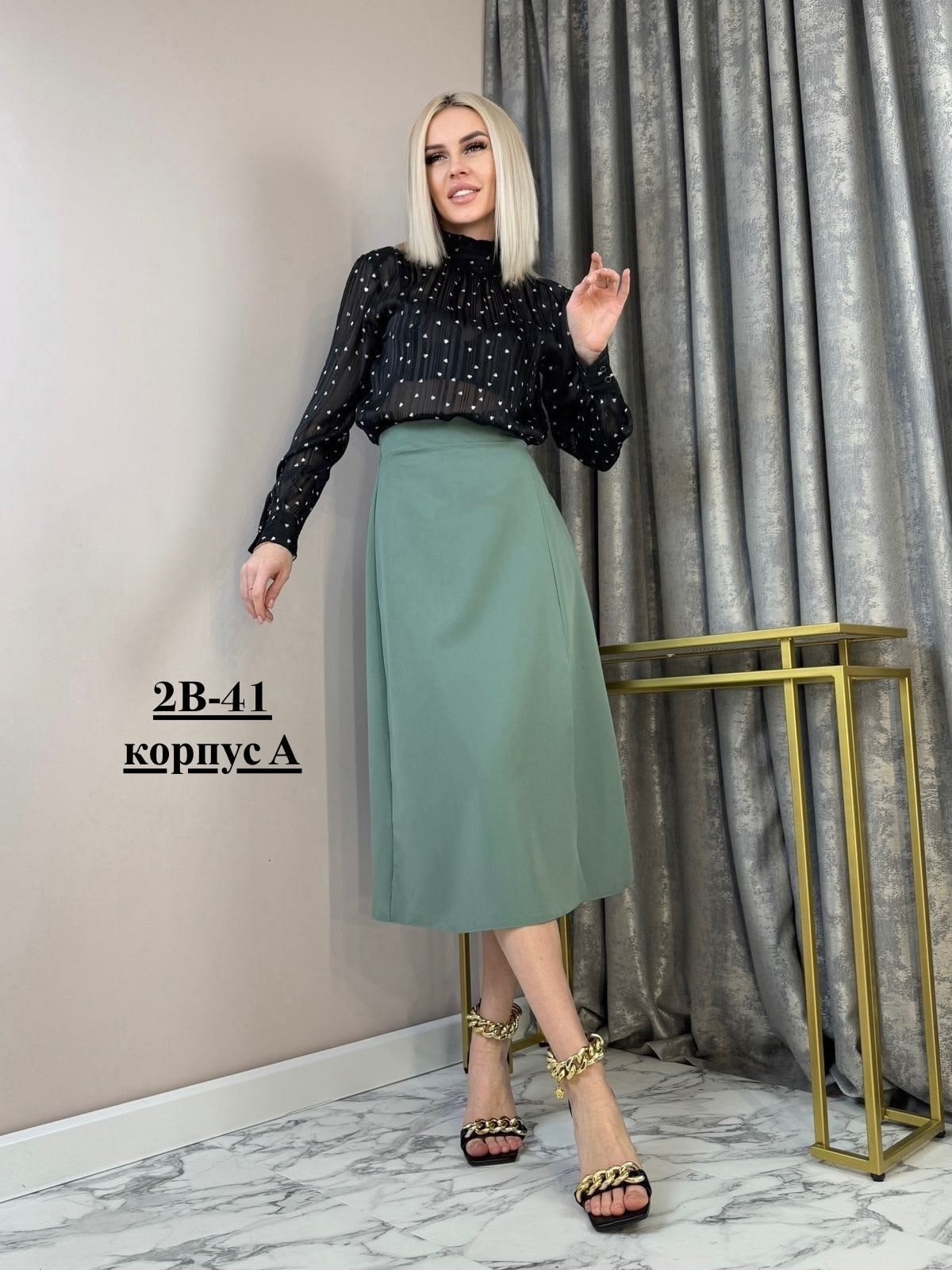 юбка,юбка женская,юбка миди,юбка женская миди,модели юбки