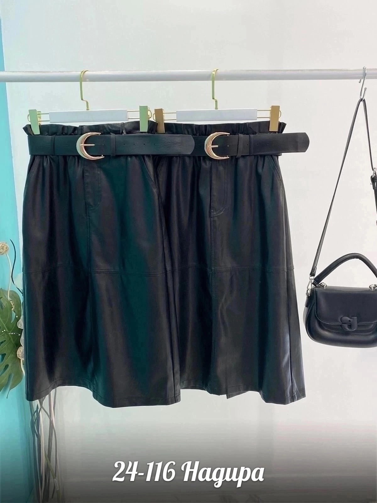 женская юбка из экокожи,юбка эко кожа,юбка из экокожи,юбка шорты из экокожи,юбка из эко кожи