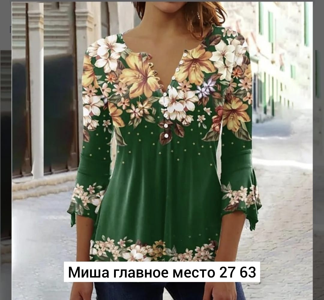 нарядная блузка,блузка женская,блузка кофточка,женская блузка с цветочным принтом,блузка стильная