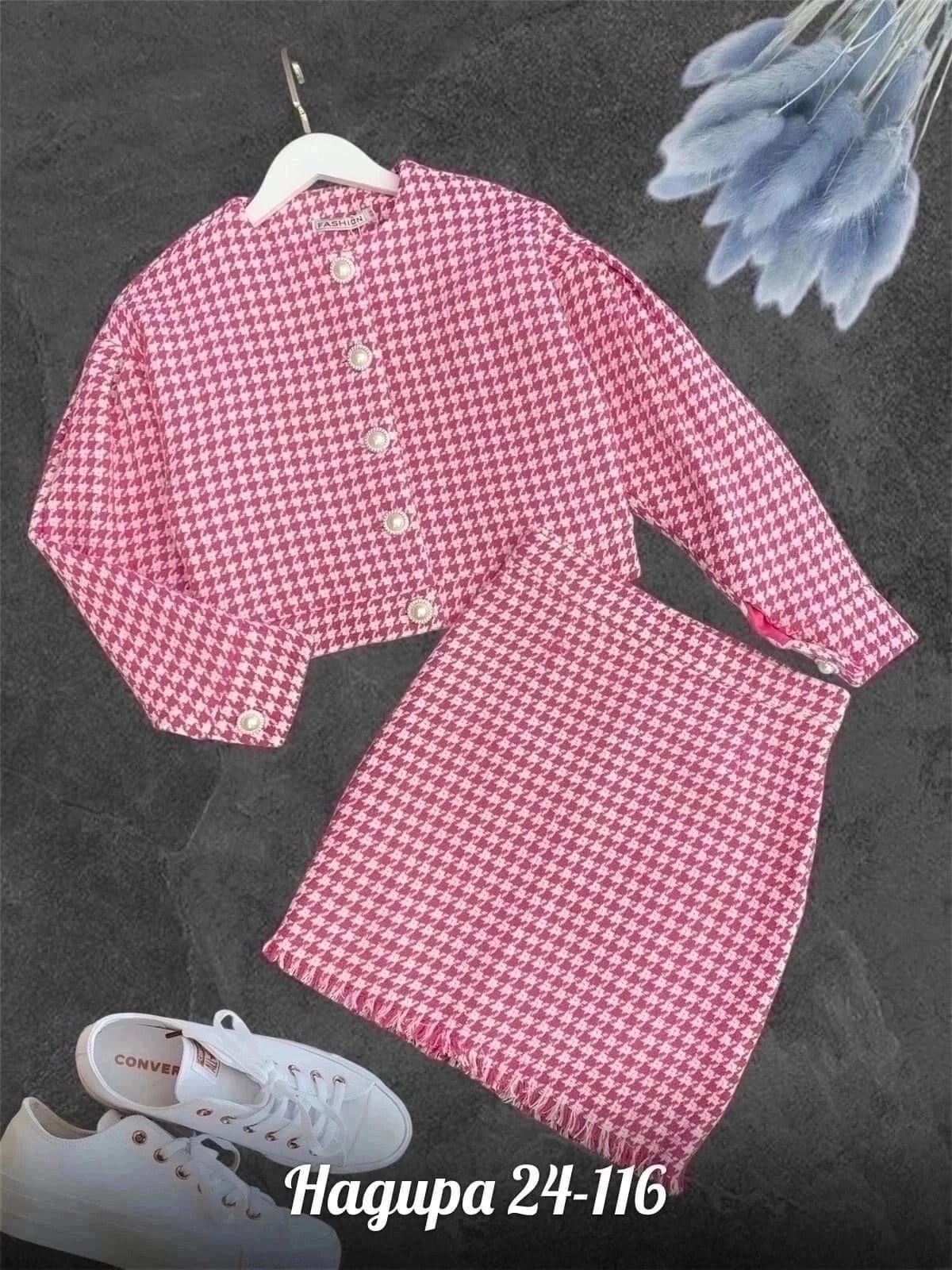 костюм с юбкой твидовый,женские костюмы с юбкой,женские костюмы,костюм с юбкой,костюм в стиле шанель