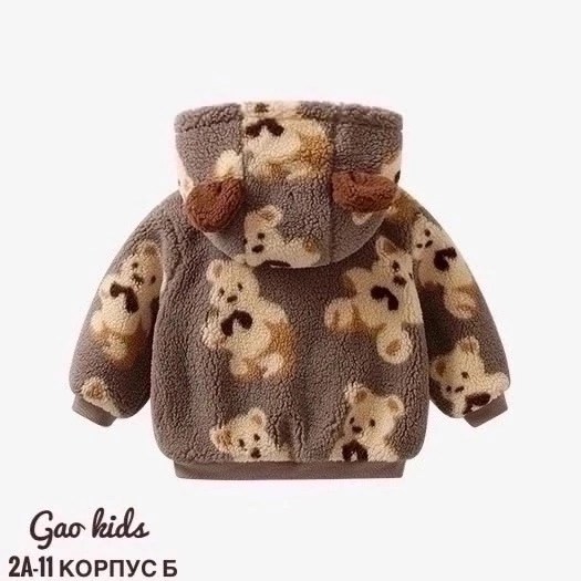 пальто для малыша,куртка с мишками,детская кофта,куртка для маленьких мальчиков,куртка с капюшоном для мальчика