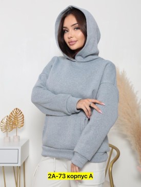 Кофта