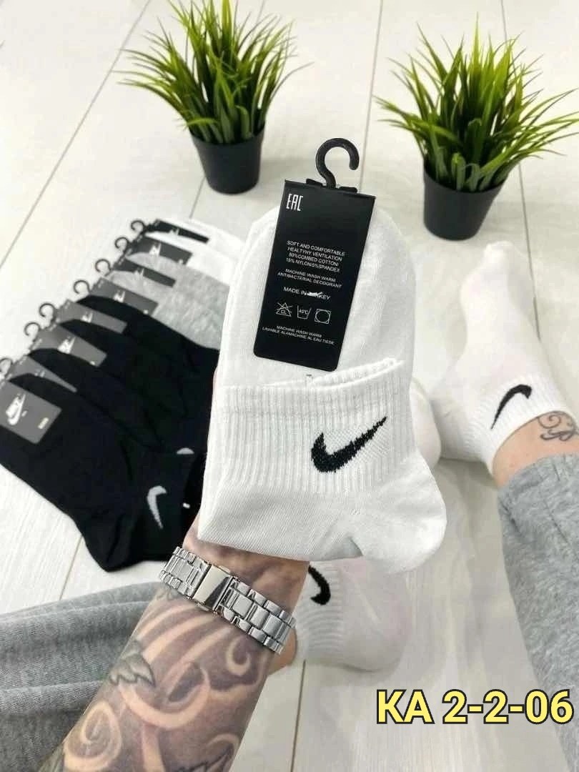 носки мужские 10 пар nike,женские носки найк набор,мужские носки 10 пар,носки женские 10 пар,носки мужские