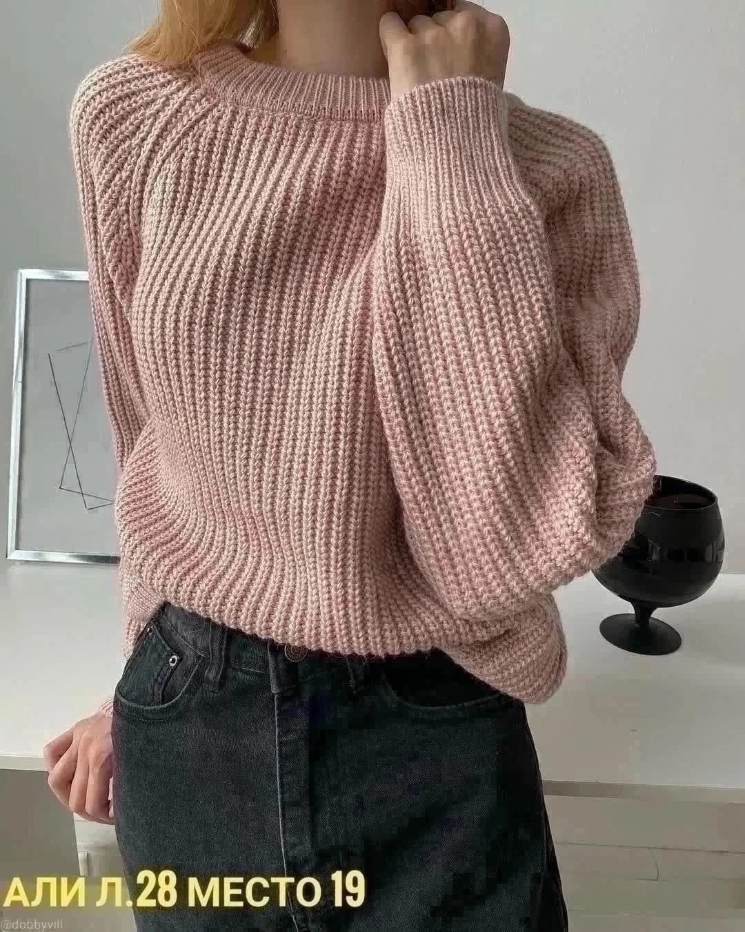 вяжем свитер,кофта вязаная,джемпер оверсайз,свитер,белый свитер оверсайз