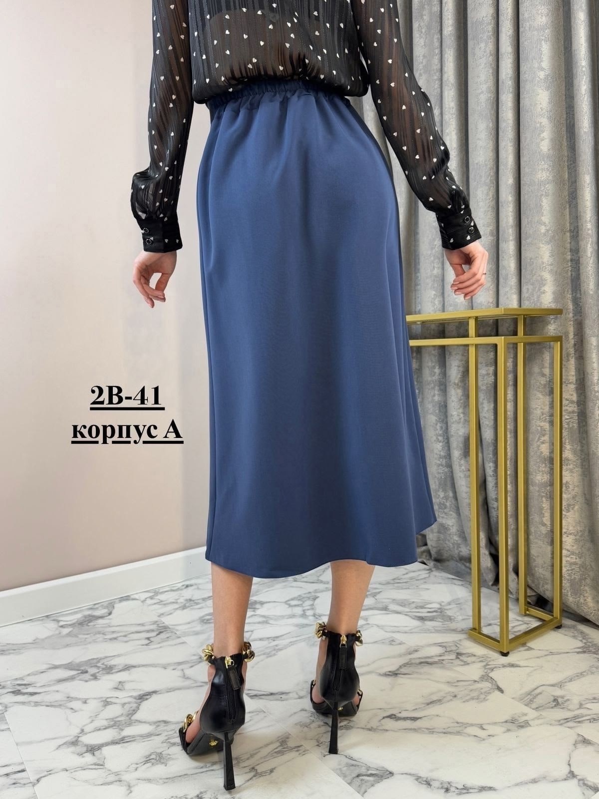 юбка,юбка женская,юбка миди,юбка женская миди,модели юбки