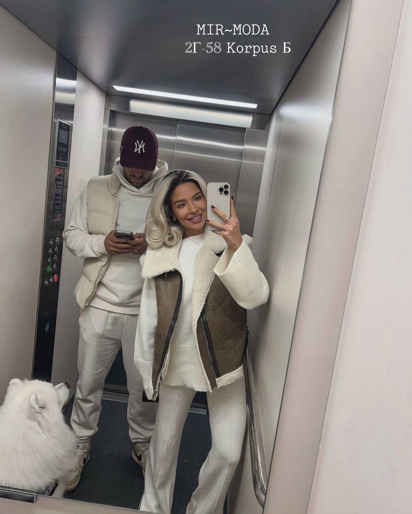 дубленка авиатор женская,дубленка авиатор,жилетка дубленка,дубленка женская,стильная жилетка