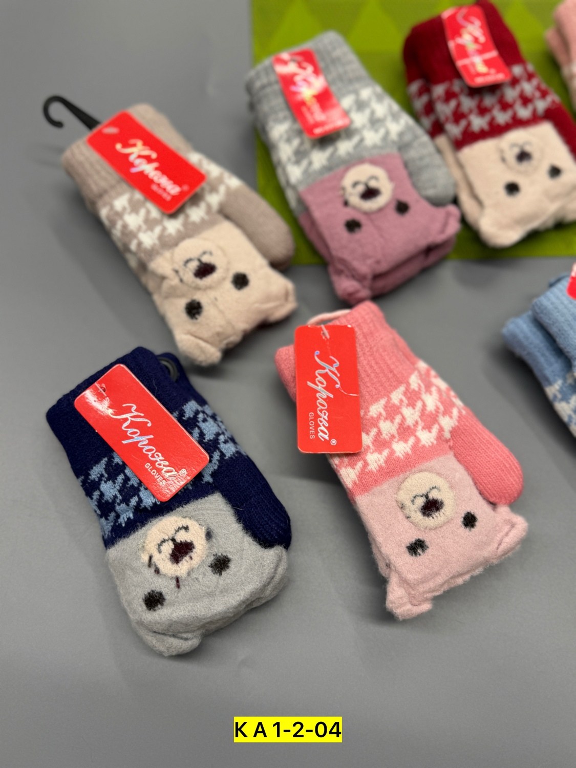 варежки детские,детские варежки зимние,варежки для девочек,тёплые детские варежки,зимние варежки для малышей