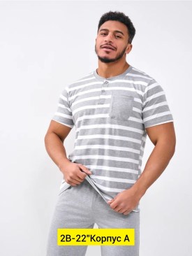 Домашняя одежда