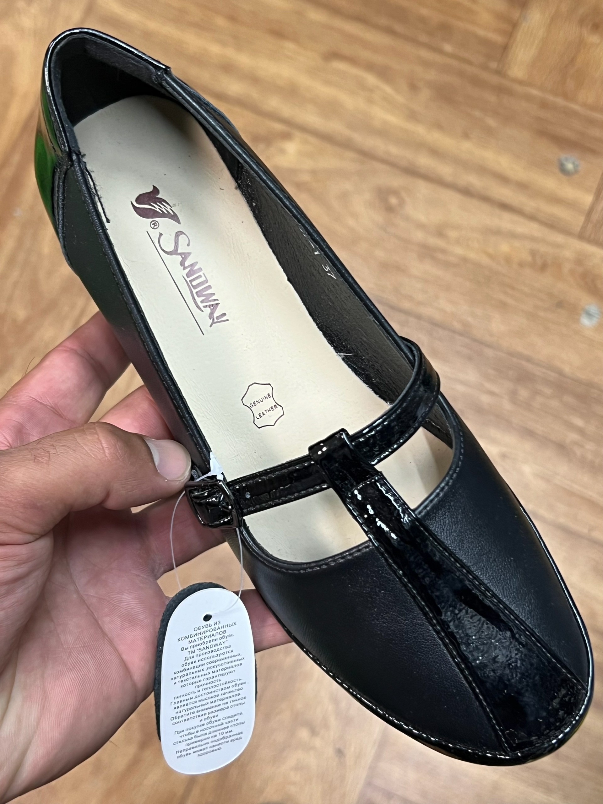 ,mara coppi туфли,туфли женские квинто,женские туфли лодочки,женская