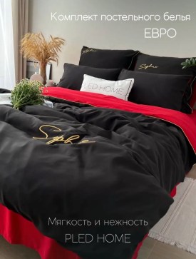 Постельное белье