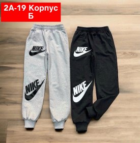 Брюки