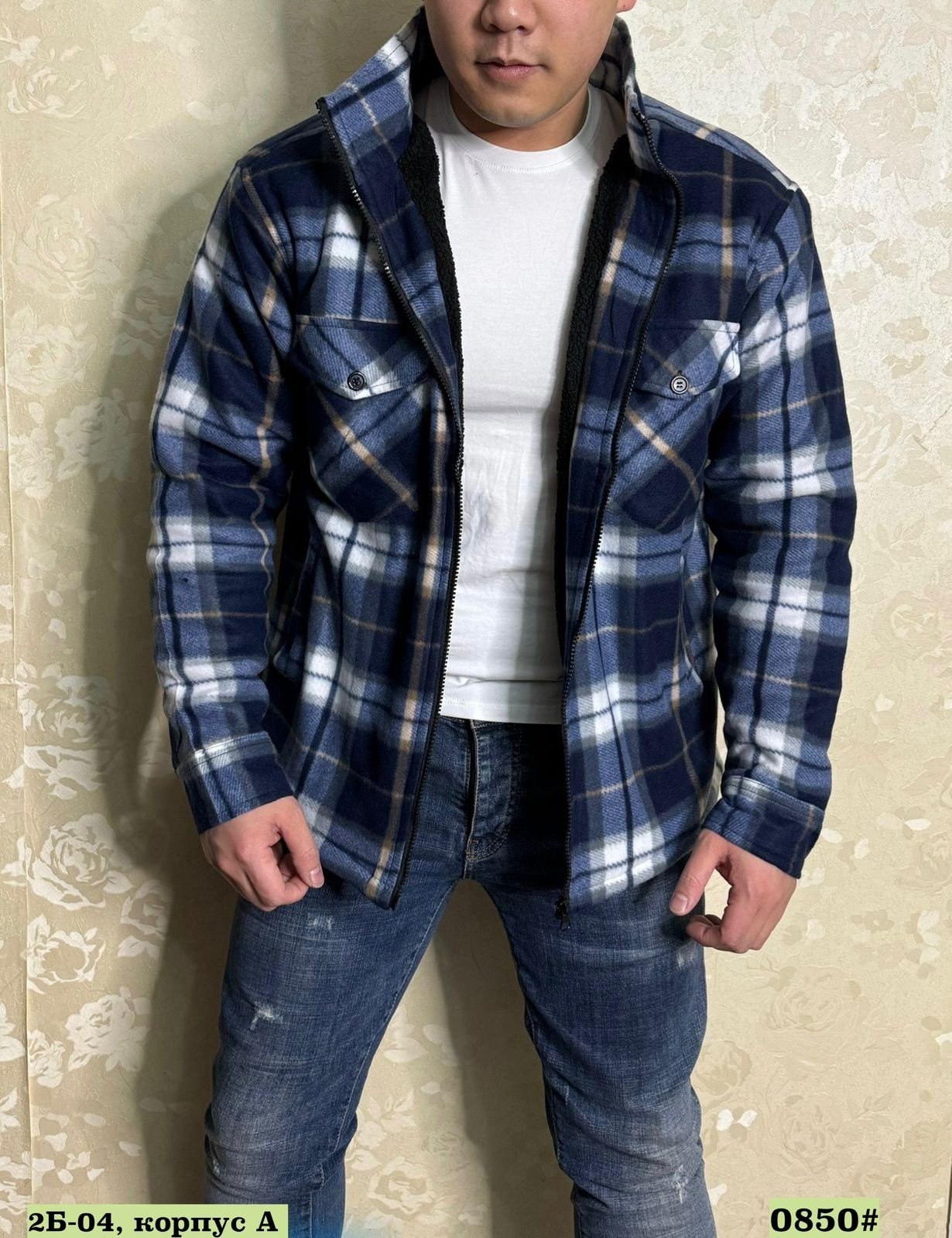 рубашка утепленная,кофта утепленная,куртка в клетку,куртка рубашка,флисовая рубашка