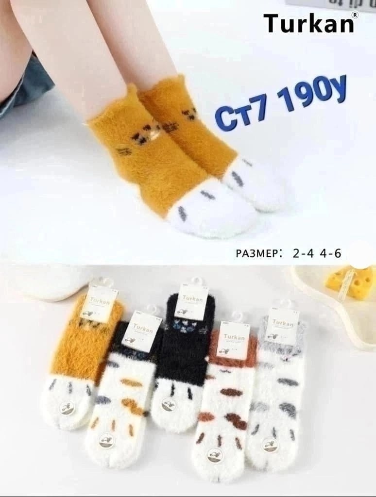 носки милые,теплые женские носки,носки комплект,носки женские,комплект носки женские