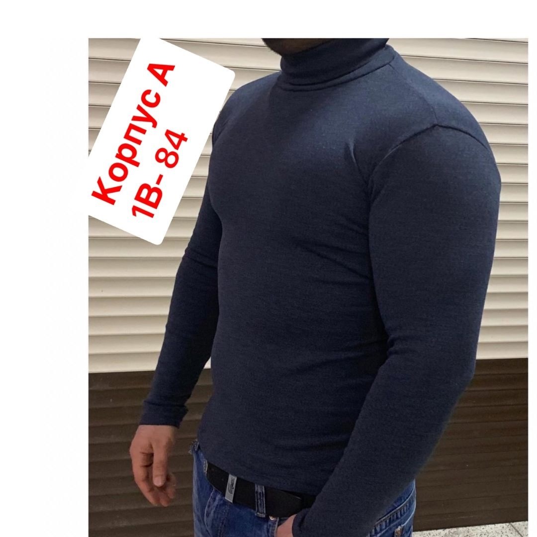 водолазка мужcкая,водолазка,водолазка мужская с горлом,мужской джемпер,свитер с горлом