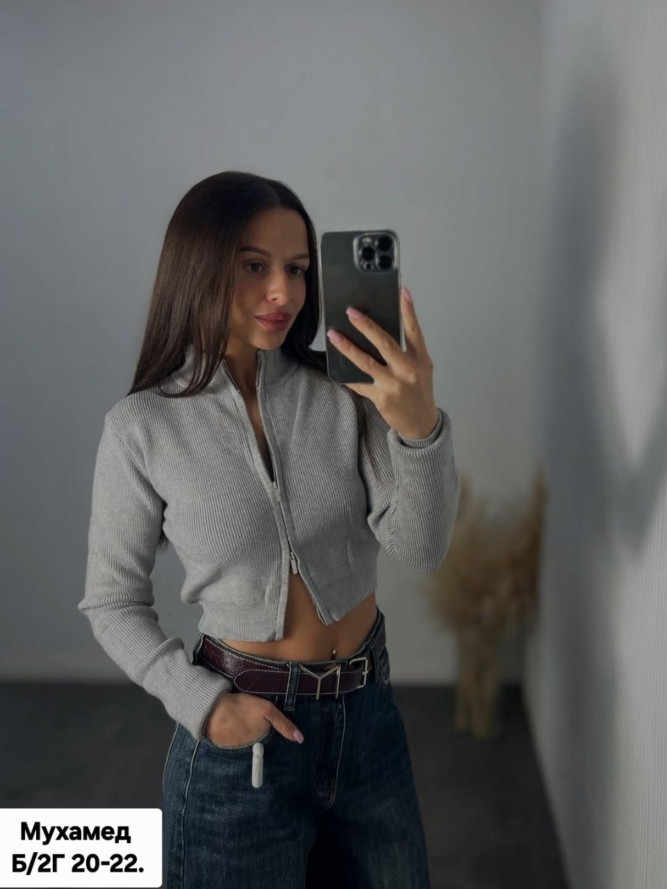 стильная кофта,кофта женская,вязаная кофта,кофта красивая,кофта кардиган