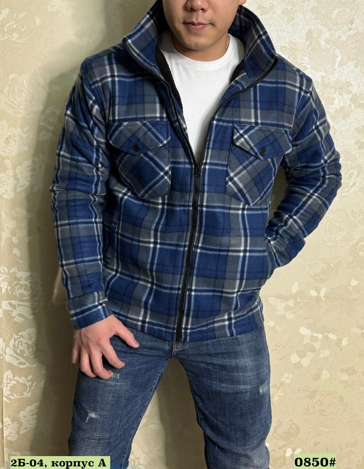 рубашка утепленная,мужская теплая рубашка с капюшоном,рубашка с капюшоном теплая,рубашка теплая на флисе,рубашка с капюшоном мужская