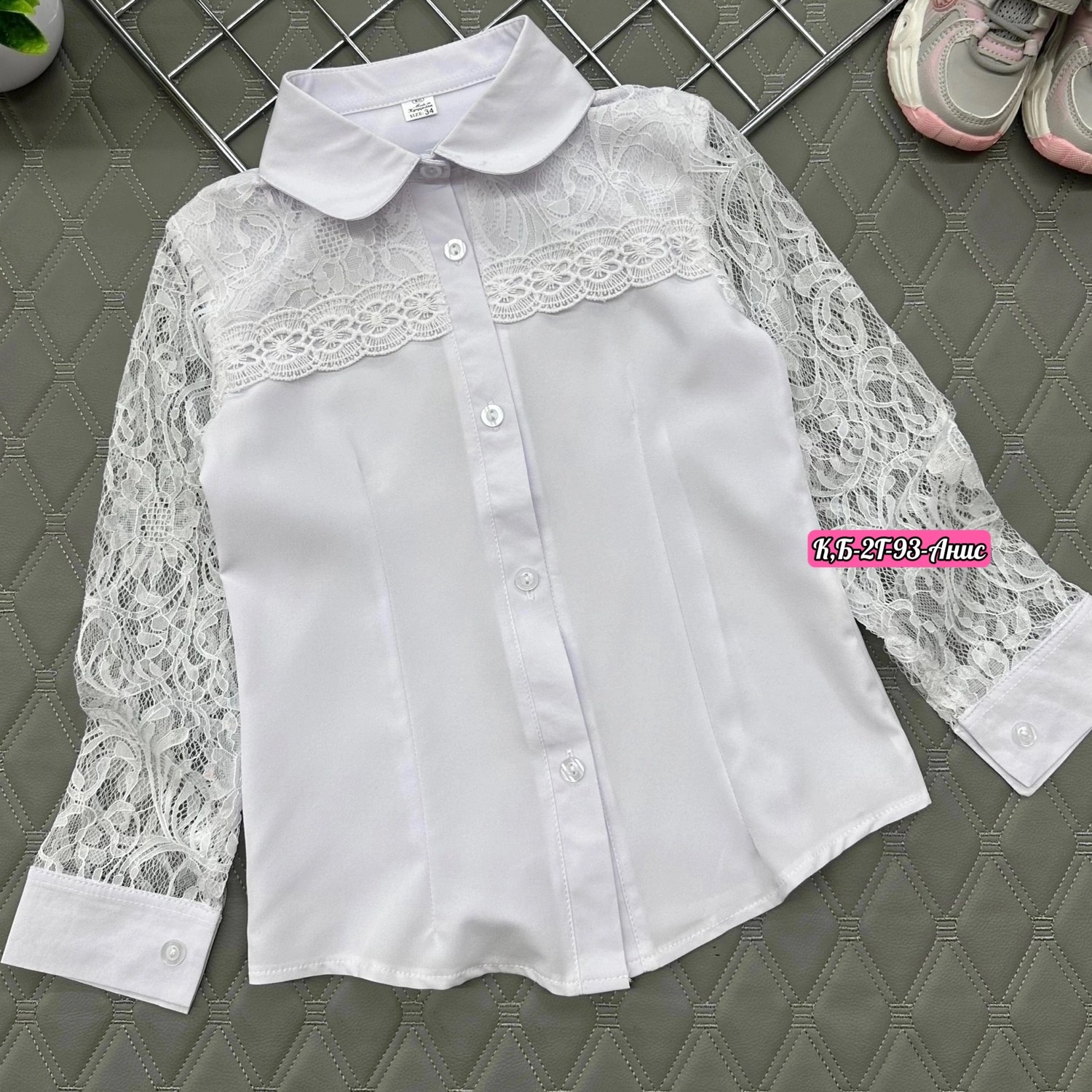 блузка для девочек,блузка для девочки школьная базовая,блузка школьная,школьные блузки ,блузка для девочек в школу