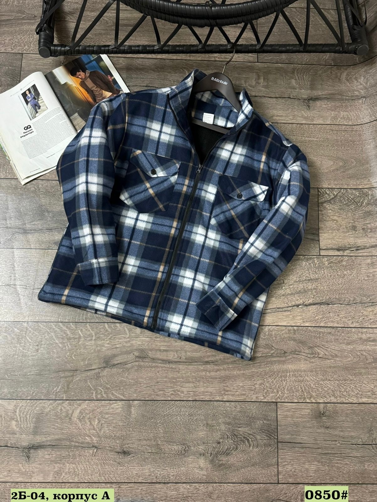 рубашка утепленная,кофта утепленная,куртка в клетку,куртка рубашка,флисовая рубашка