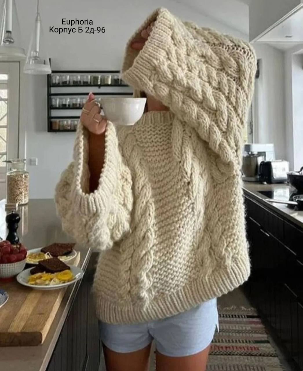 модели вязаных свитеров,вяжем свитер,вязаные свитера,уютный свитер,модные вязаные вещи