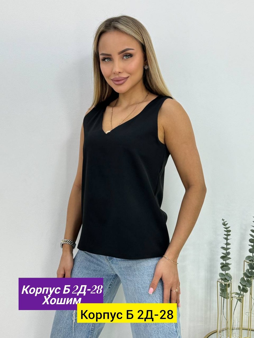 топ женская майка,белая женская майка,женская майка,,женская футболка