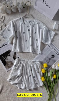 Домашняя одежда