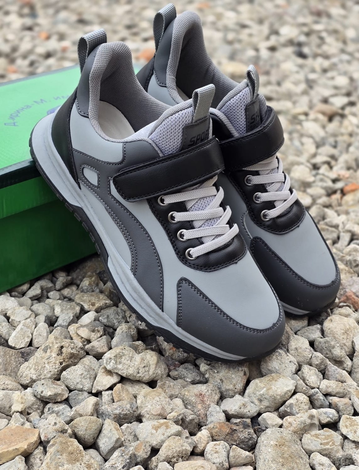 кроссовки мальчику,детские кроссовки,демисезонные кроссовки для мальчика,кроссовка детская,подростковые кроссовки