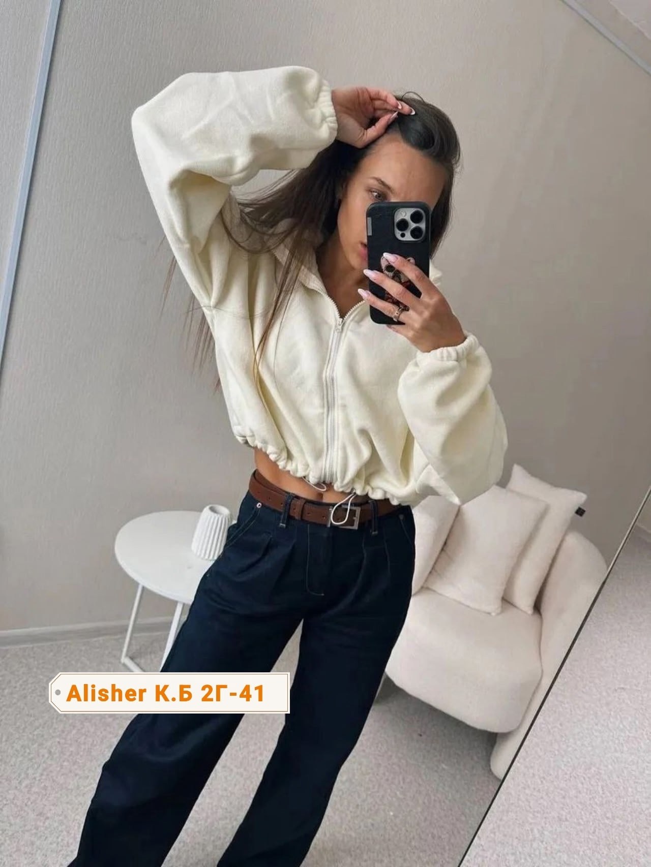 женская флисовая куртка,женская укороченная куртка,толстовка на молнии укороченная теплая,флисовая толстовка,повседневная куртка