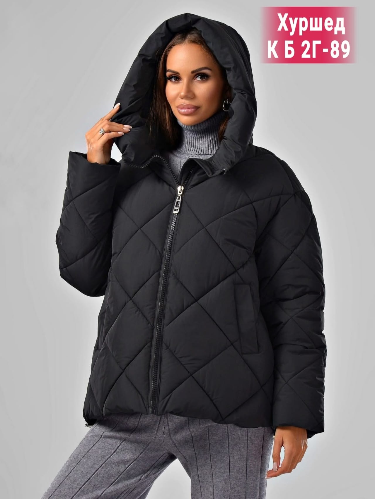 куртка женская,куртка демисезонная,зимние куртки,куртка,демисезонная куртка женская