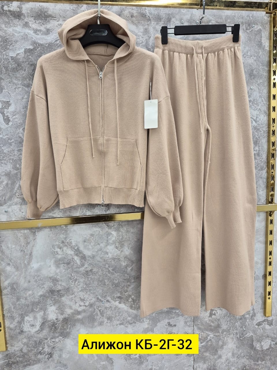 костюм повседневный,спортивный велюровый костюм,костюм женский,спортивные костюмы,женские костюмы спортивные